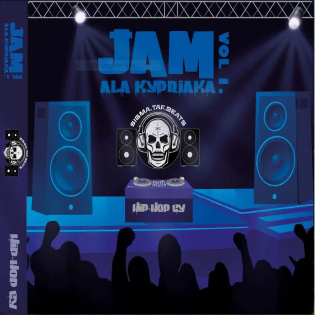 JAM ALA KYPRIAKA VOL. 1