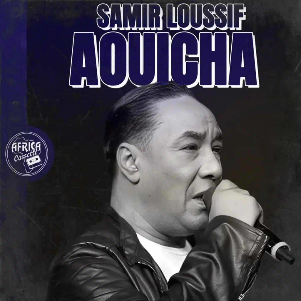 Aouicha