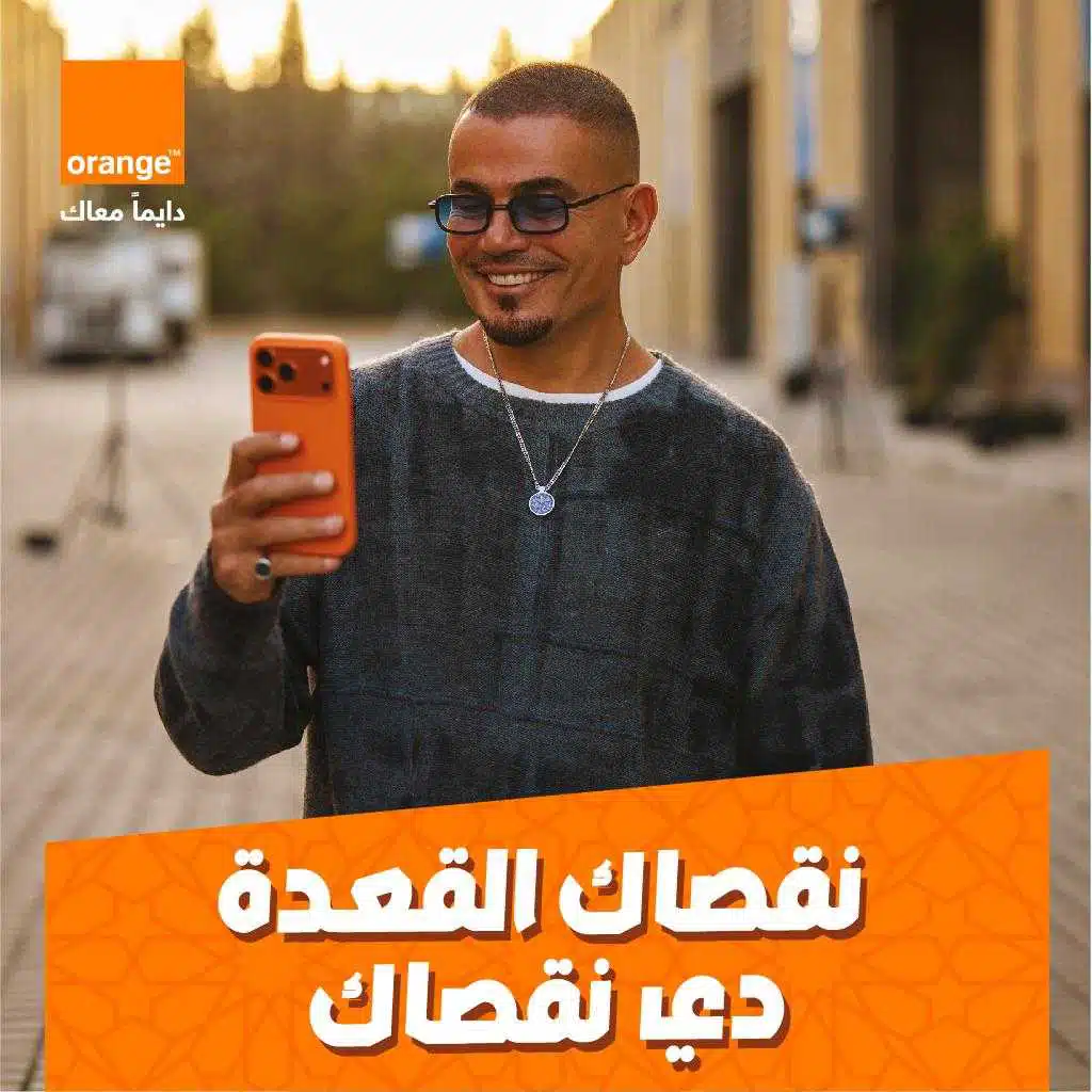 نقصاك القعدة