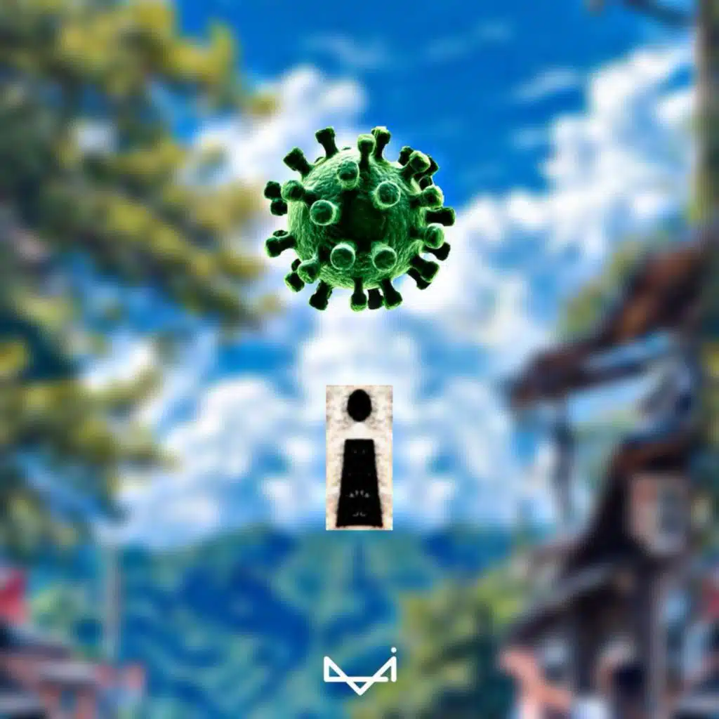 S33N Library, Vol. 1