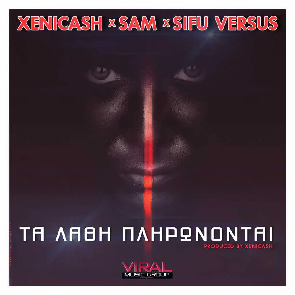 XeniCash, Sam & Sifu Versus