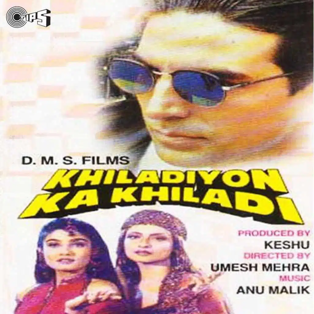 Khiladiyon Ka Khiladi (Original Motion Picture Soundtrack)