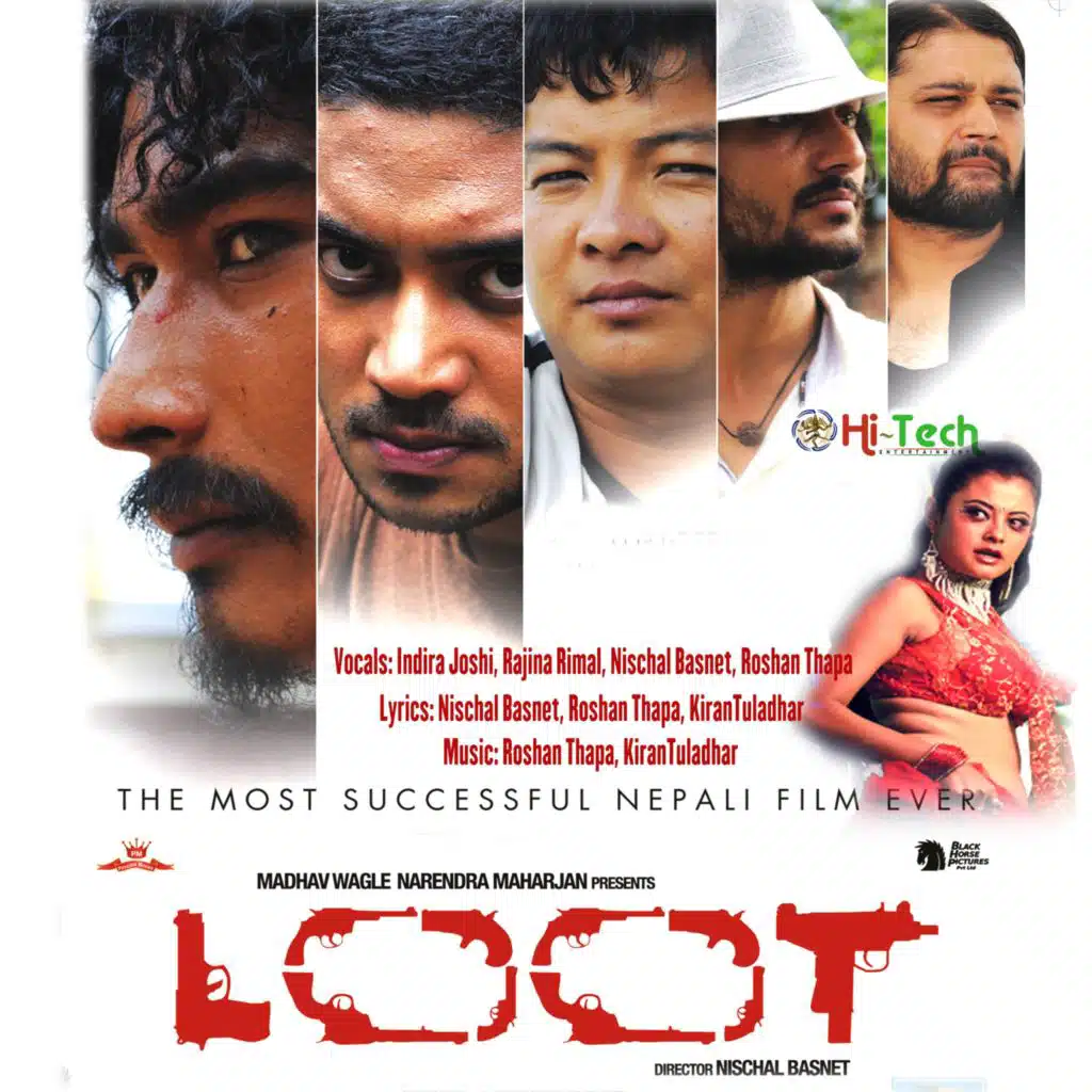 Loot (Original Motion Picture Soundtrack)