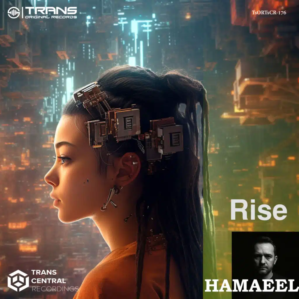 Hamaeel