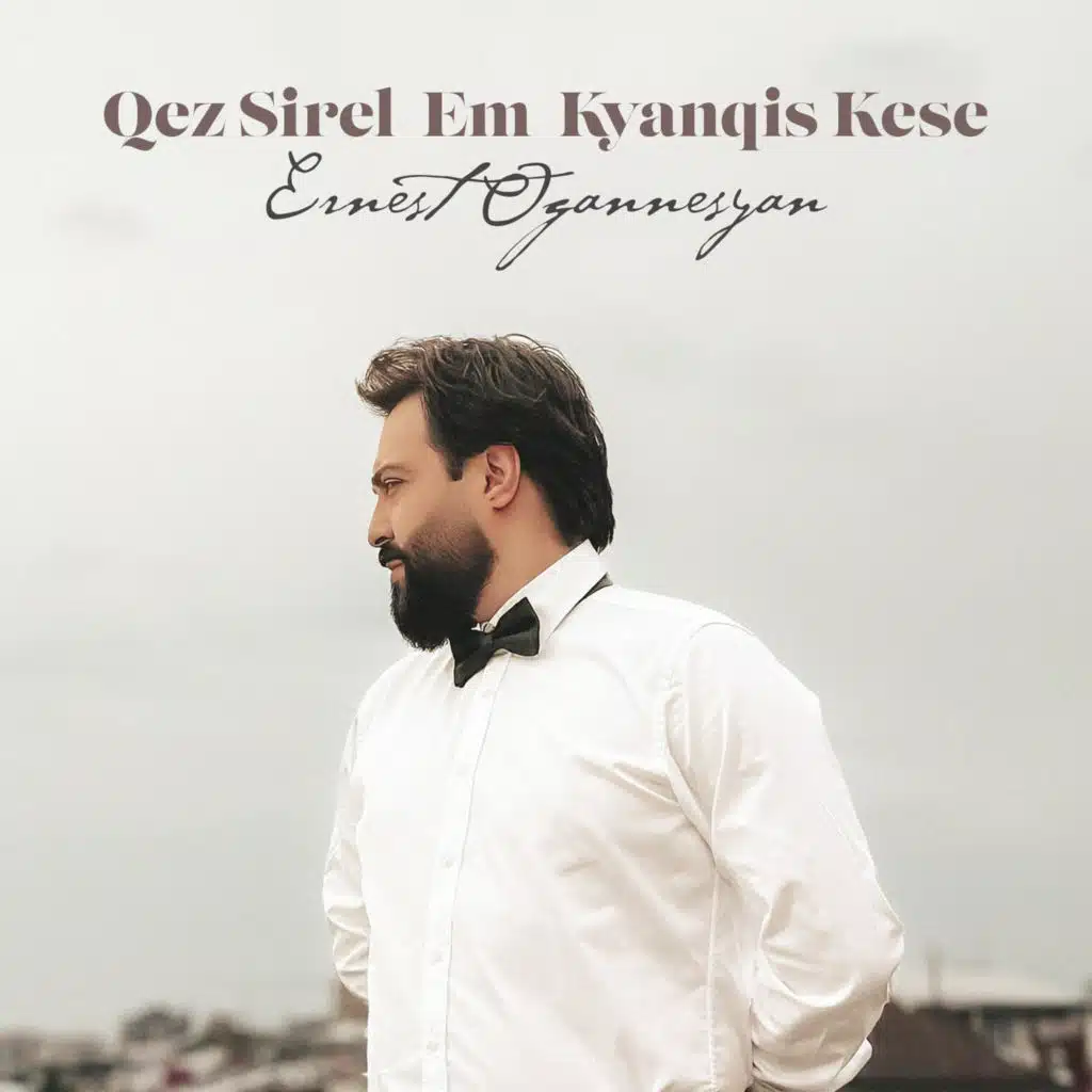Ernest Ogannesyan