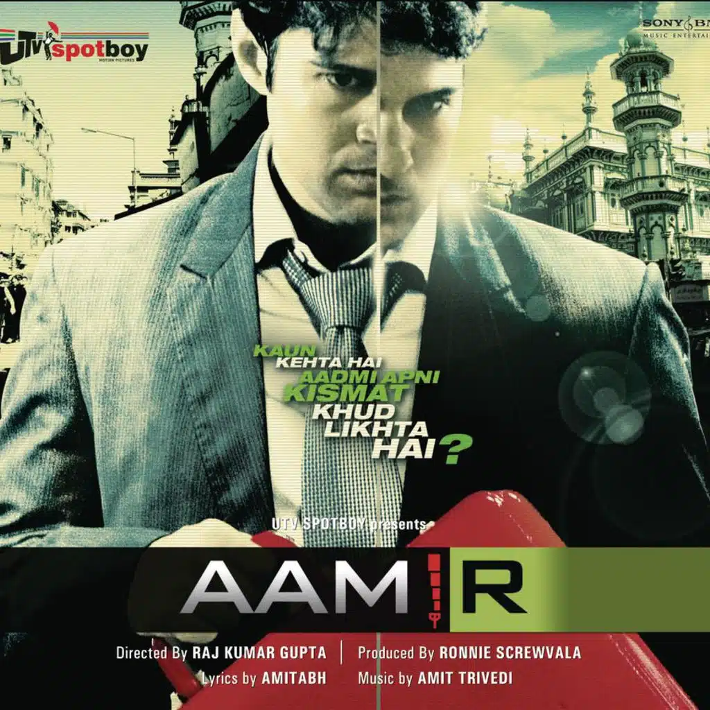 Aamir (2008)