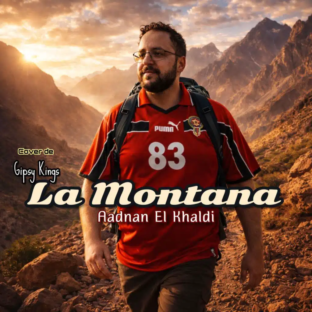 La Montana الجبل