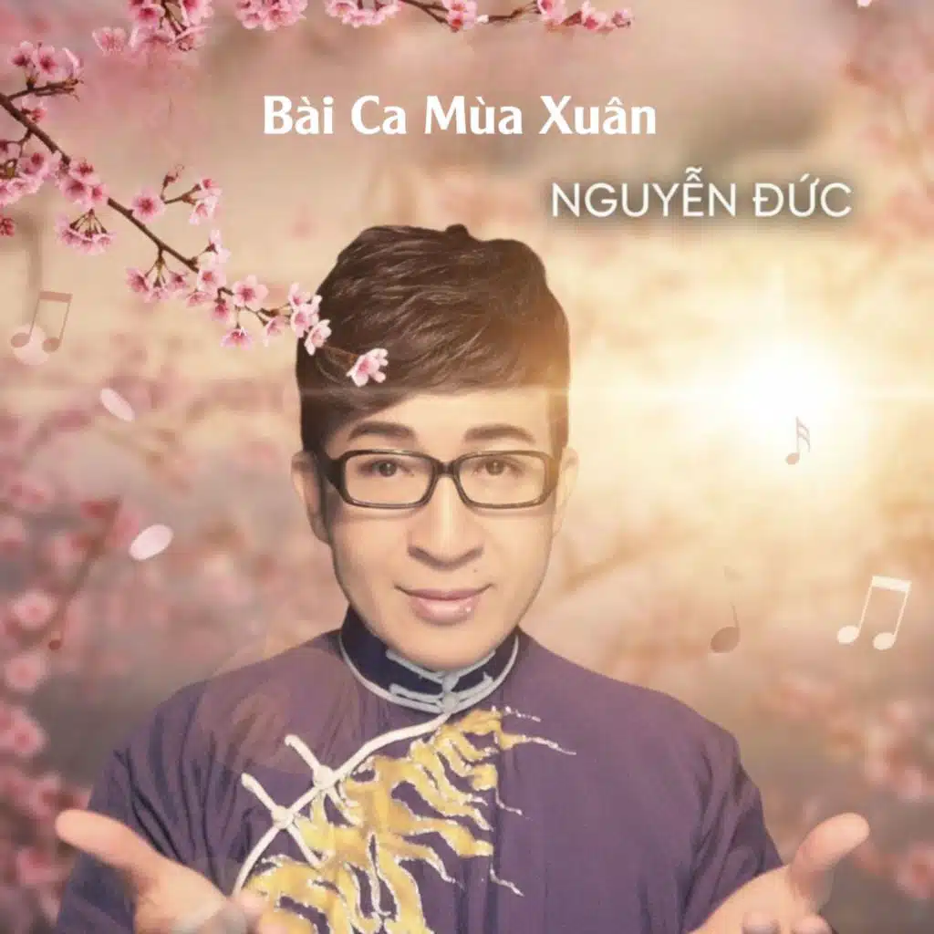 Nguyễn Đức