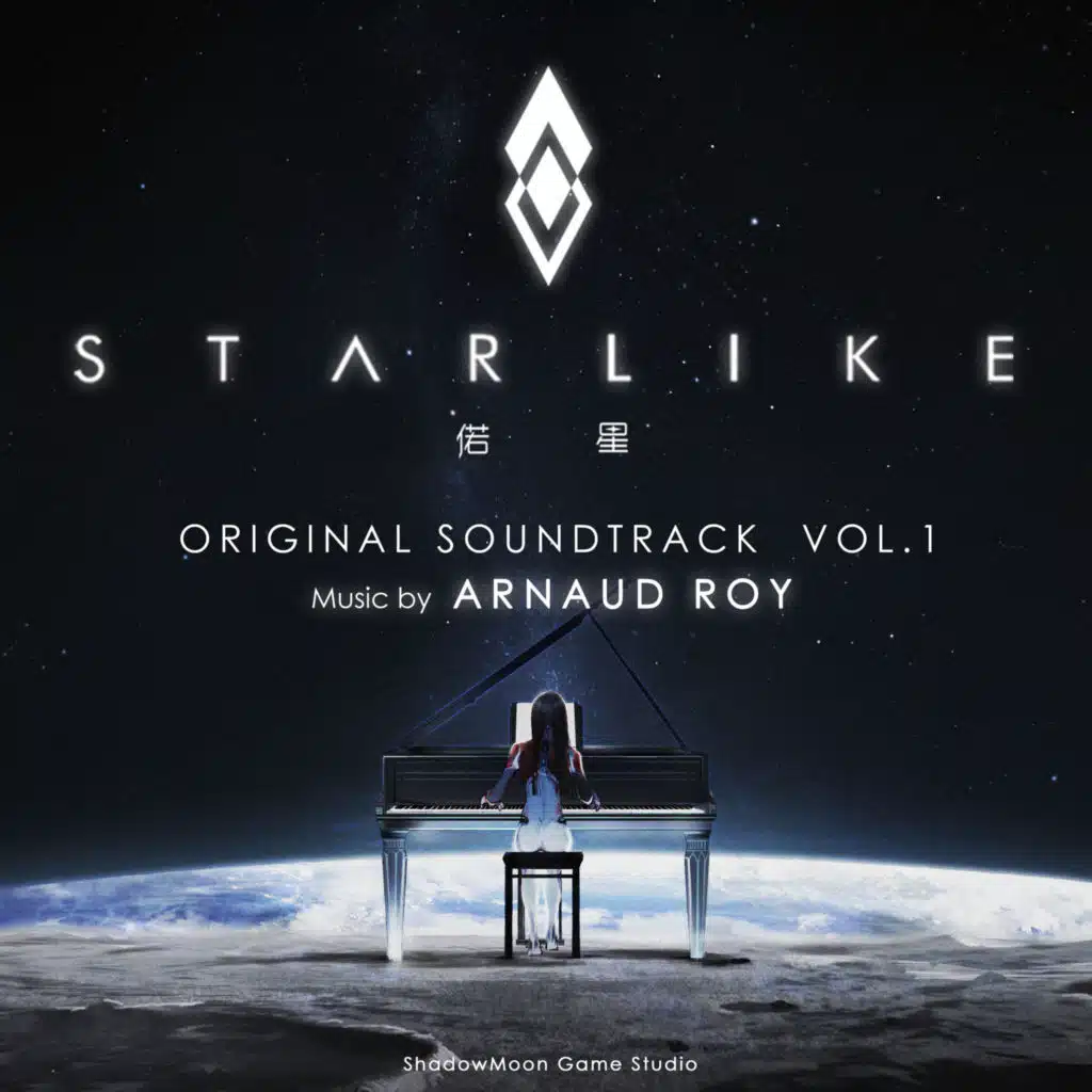 Starlike, Vol. 1 (Original Game Soundtrack)