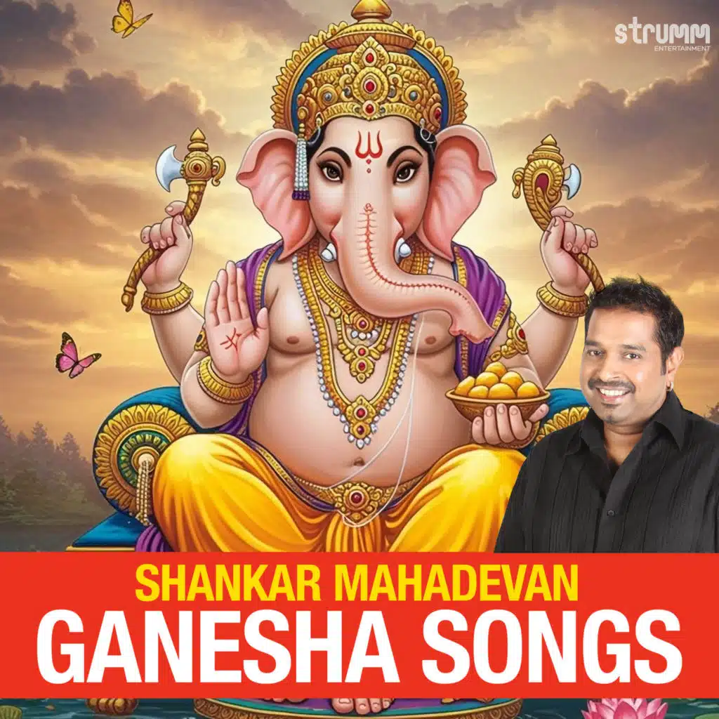 Shankar Mahadevan Ganesha Songs