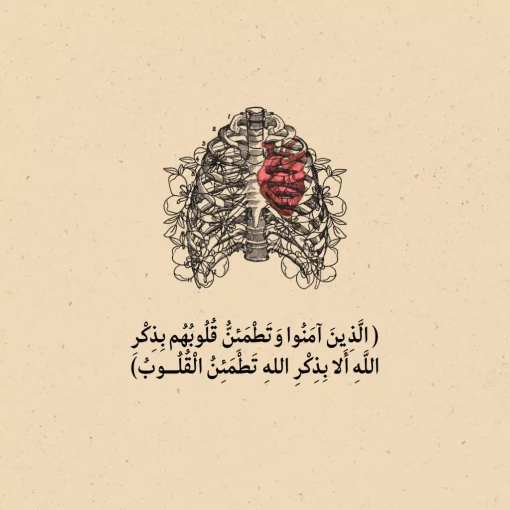 ولد في مكه فكرمها