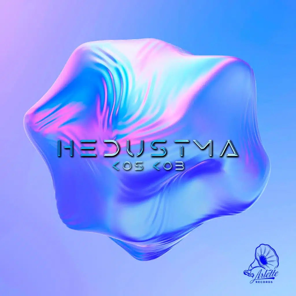 HedustMA