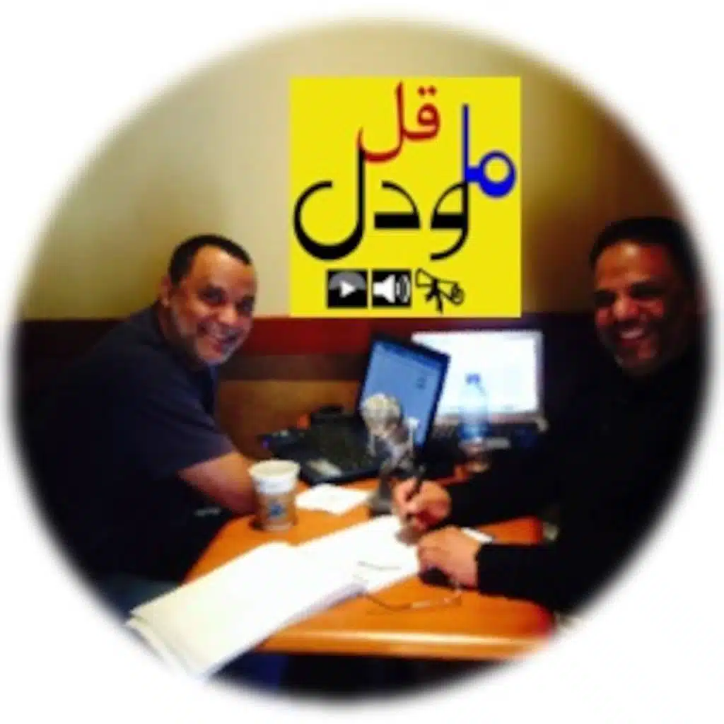 126 عزيزي المدير: ابتعد عن طريقهم