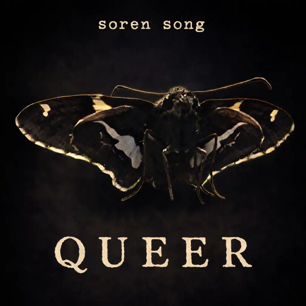 Soren Song