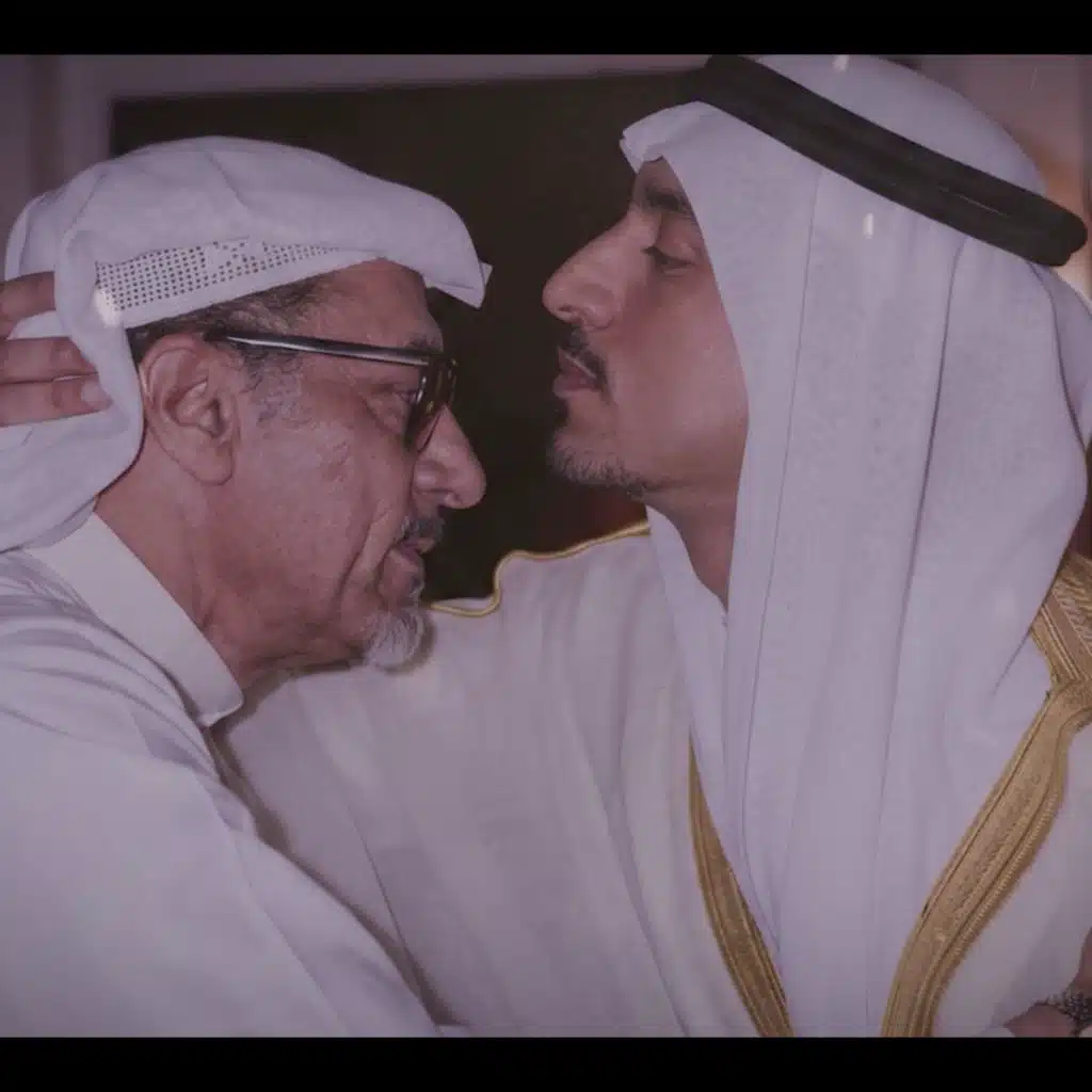 أغنية أبي