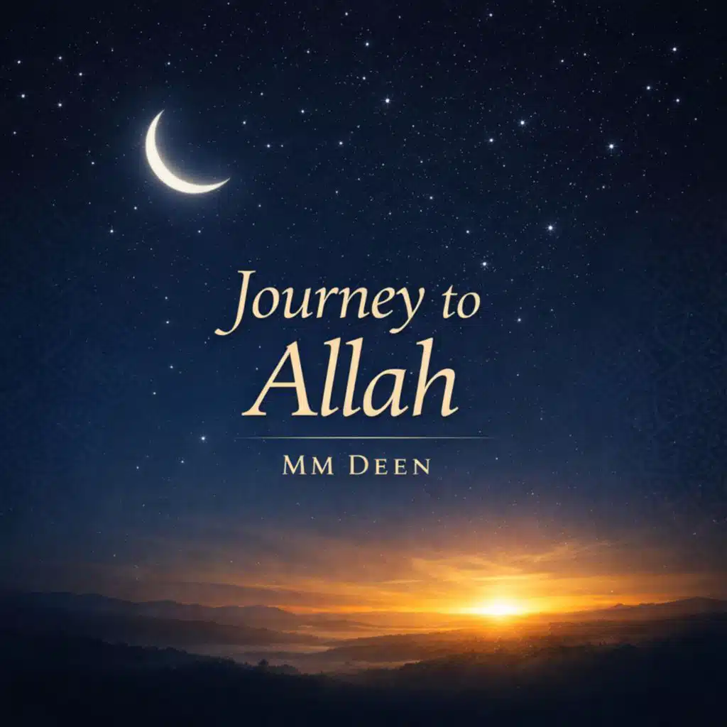 Allah My Everything