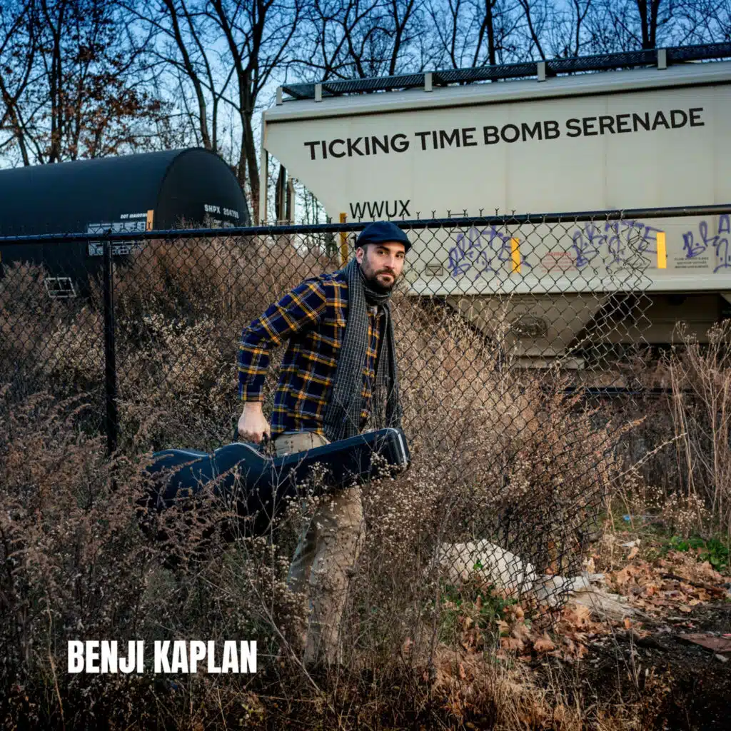 Benji Kaplan