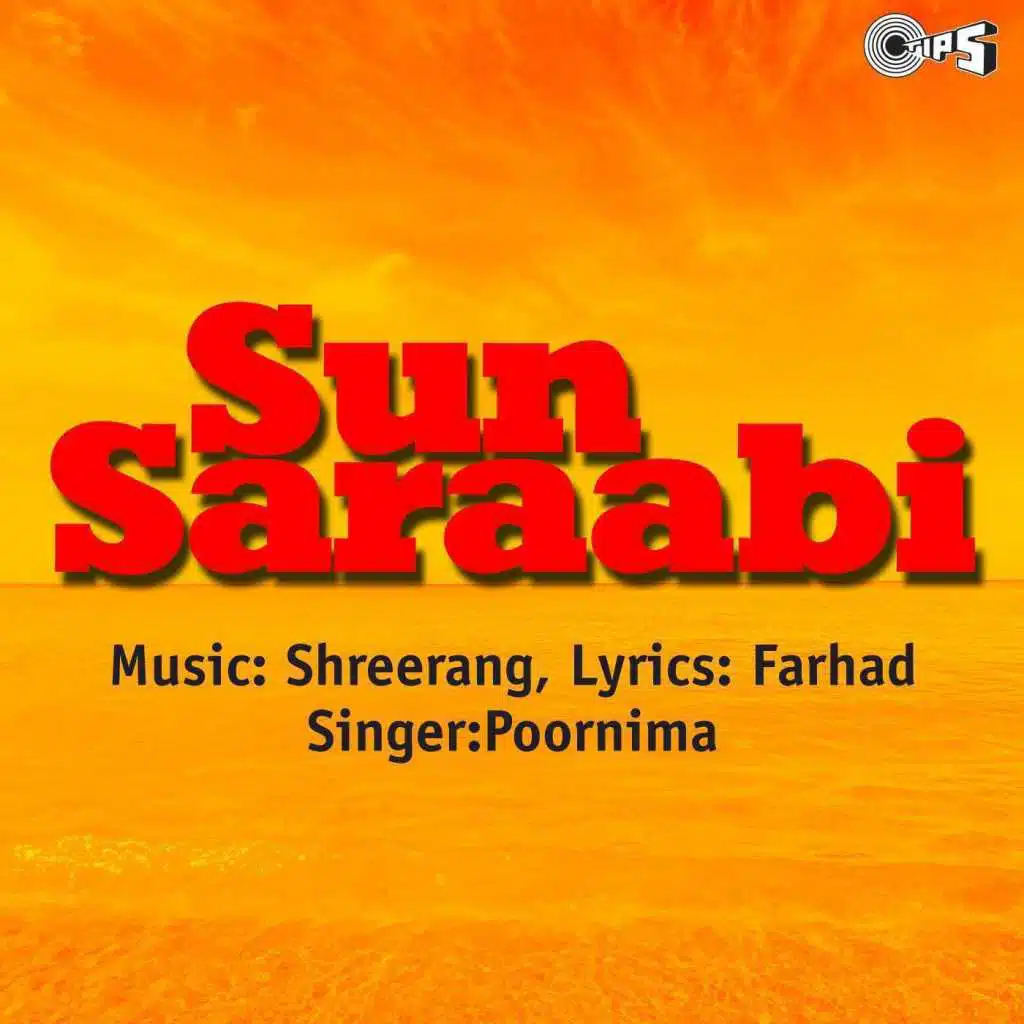 Sun Saraabi