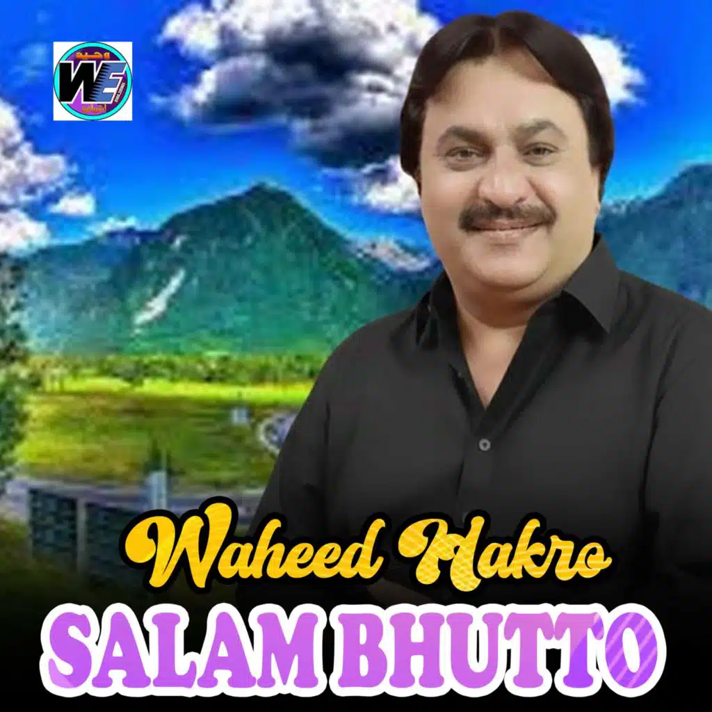 Waheed Hakro