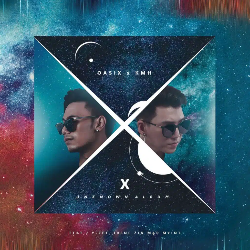 X UNKNOWN ALBUM