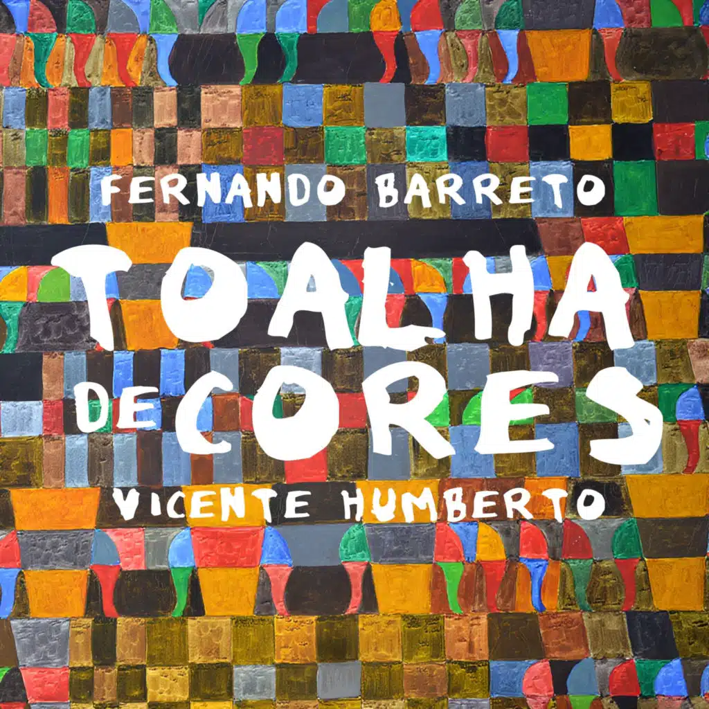 Beijo Retrô (feat. Afrodite)