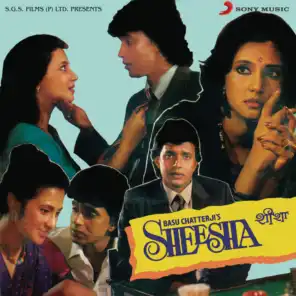 Sheesha (Original Motion Picture Soundtrack)