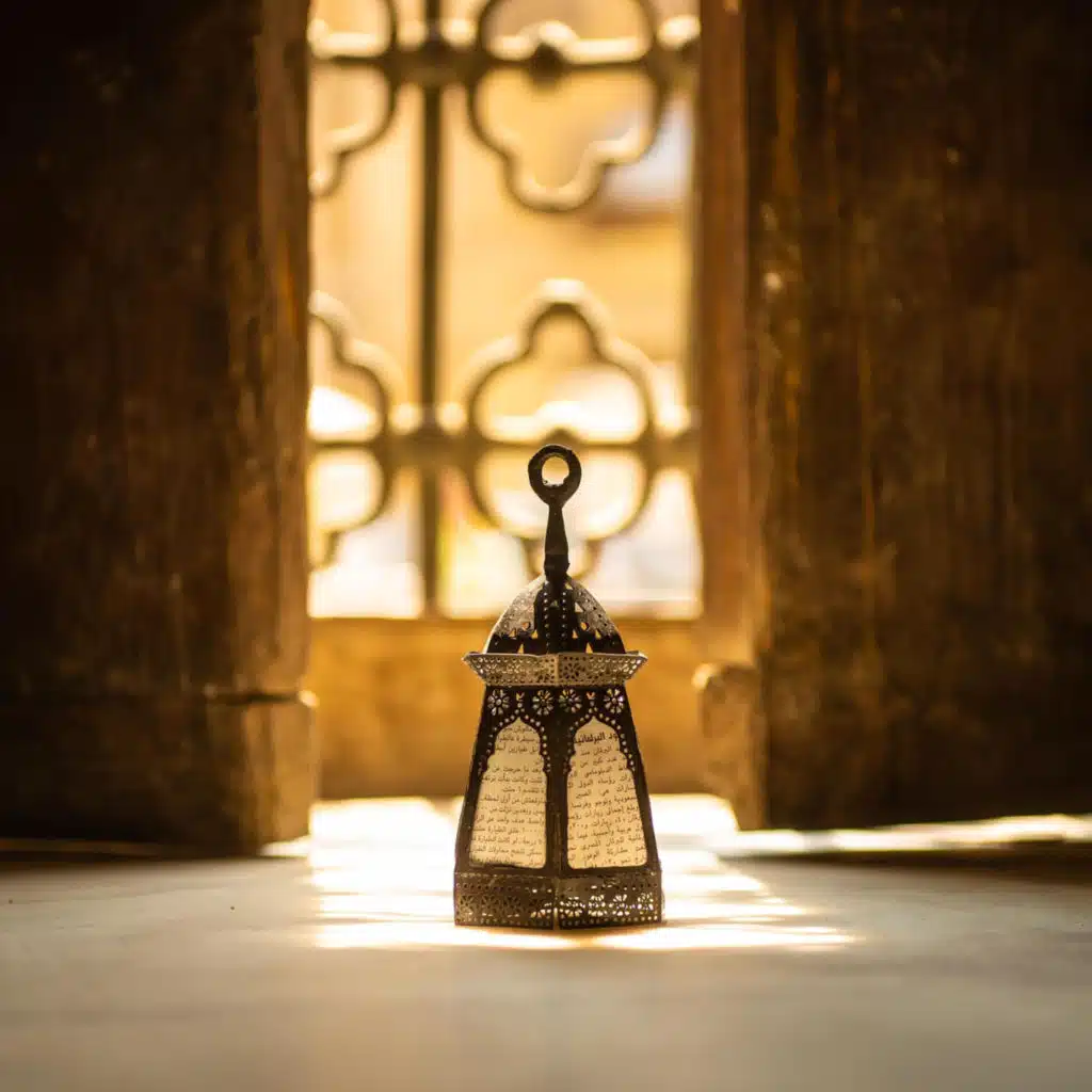 رحمةٌ للعالمين Rahmatun Lil’Alameen