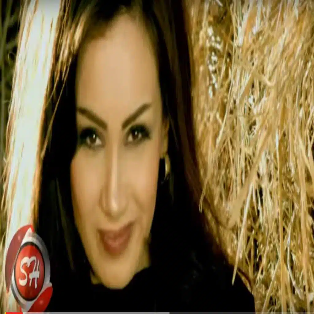 انتى عايزه منى ايه