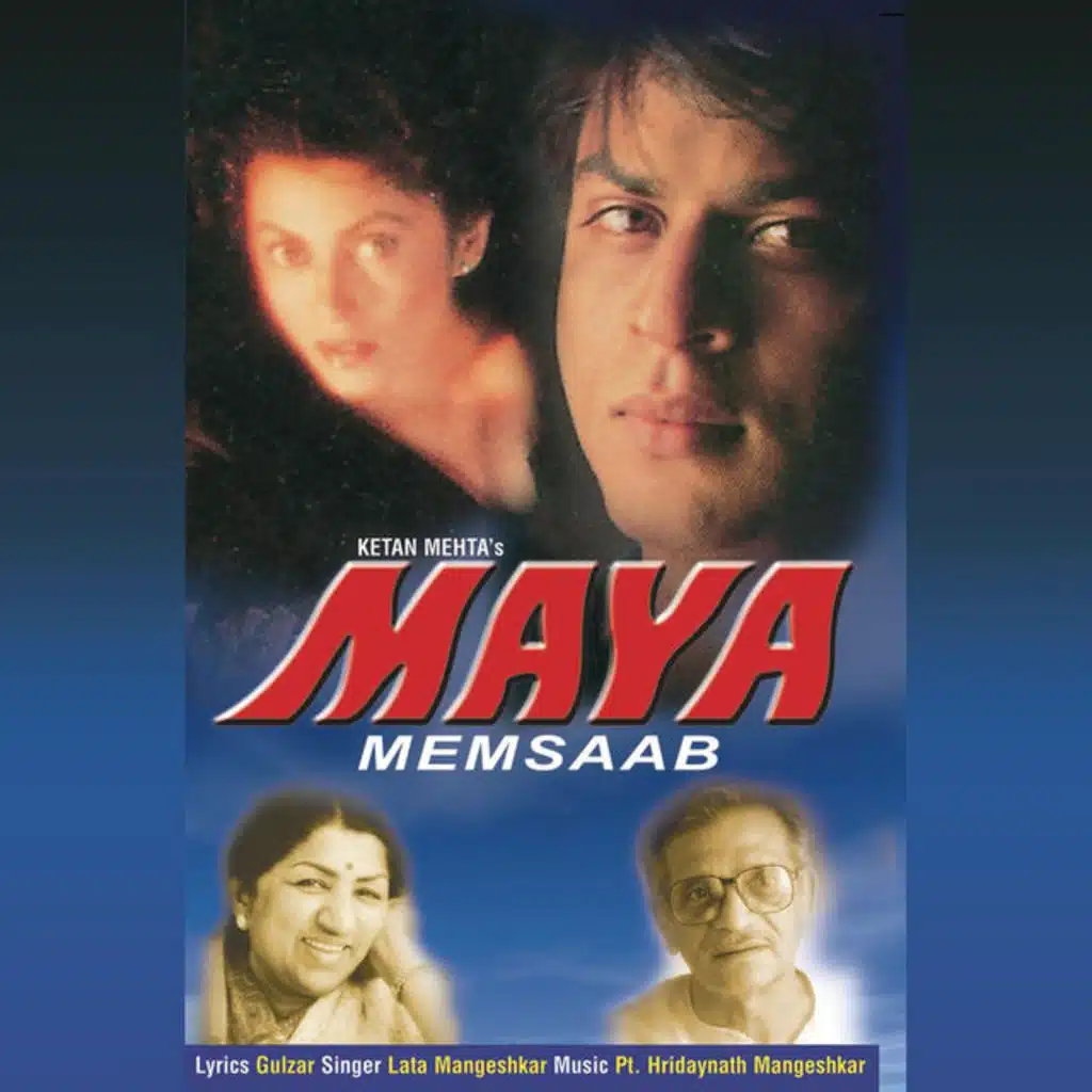 Maya Memsaab (Original Motion Picture Soundtrack)