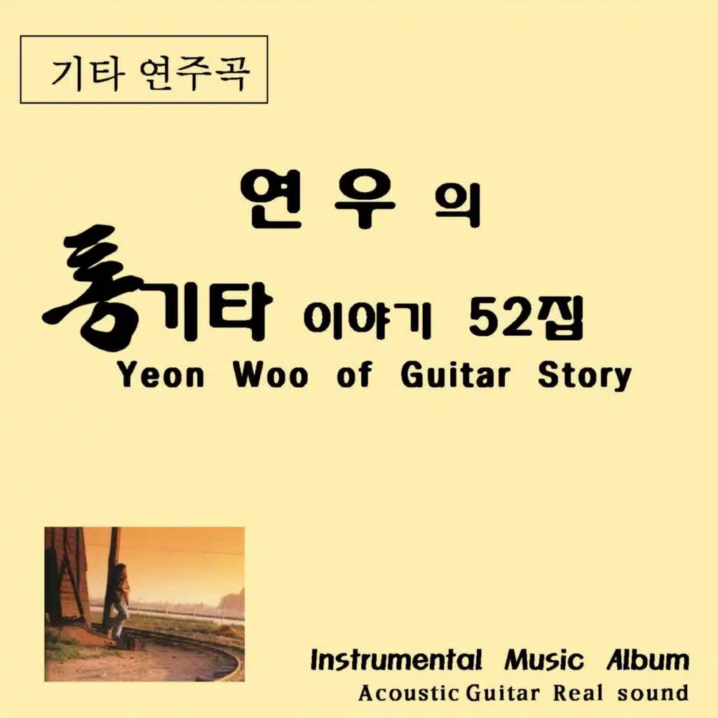 행복한사람