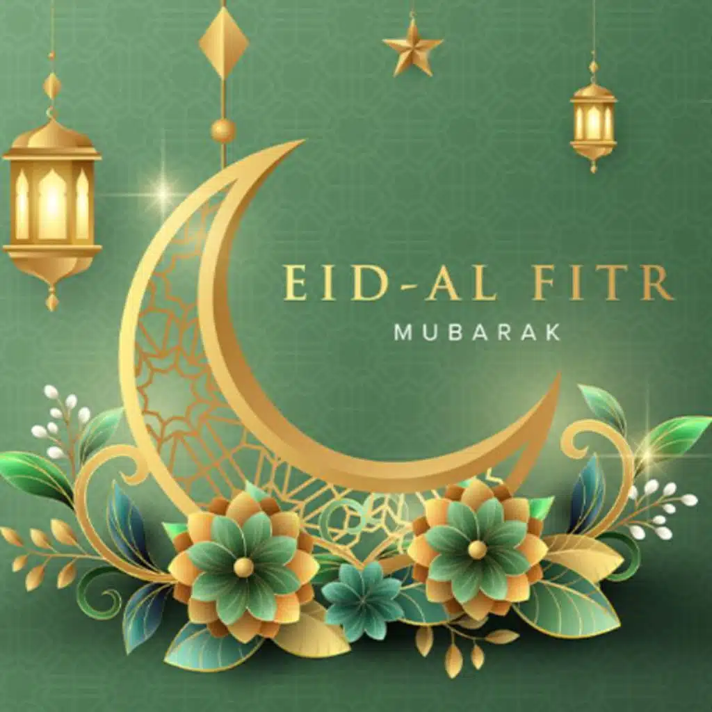 Eid Al Fitr 2026 Holiday Dates Confirmed (24/02/26)