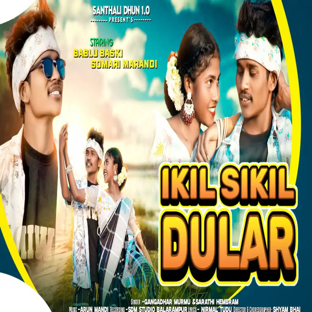 IKIL SIKIL DULAR