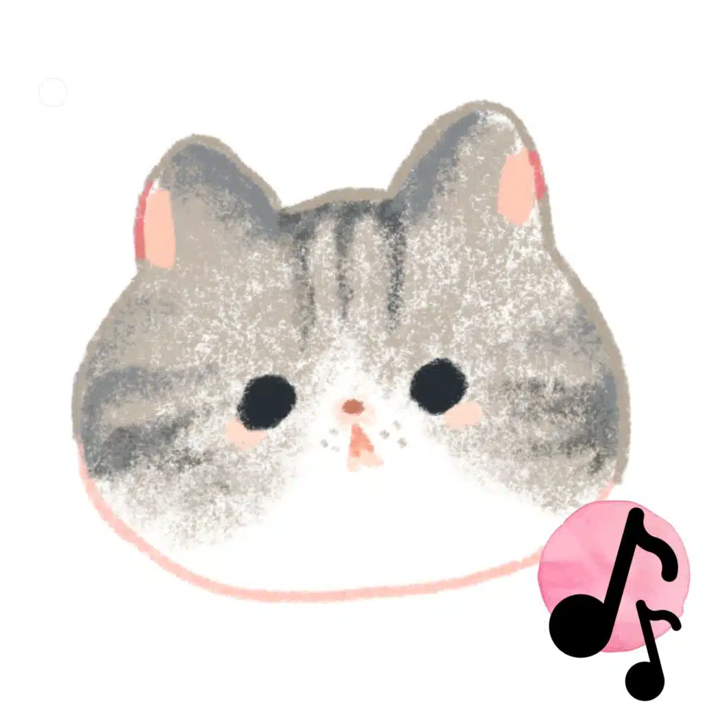 猫のプロムナード