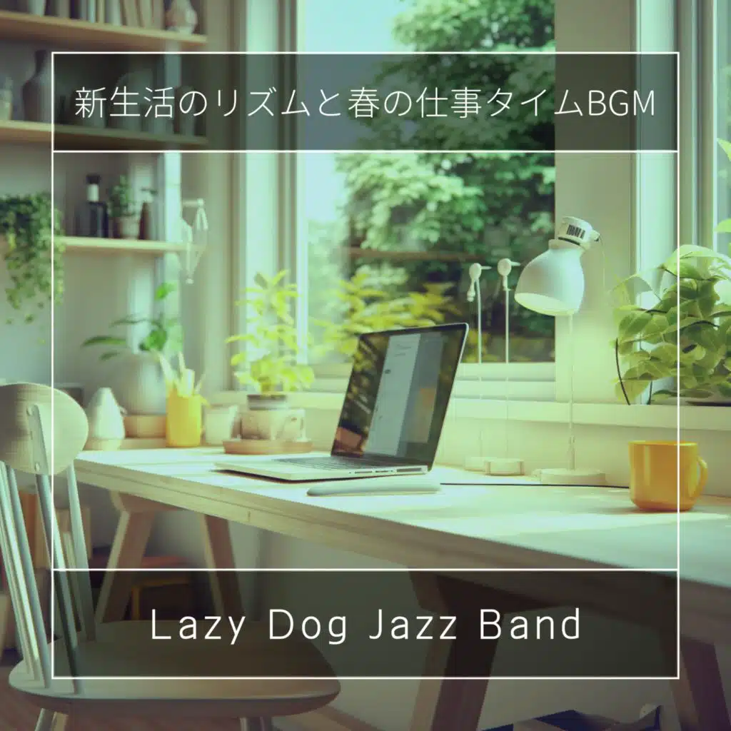 Lazy Dog Jazz Band