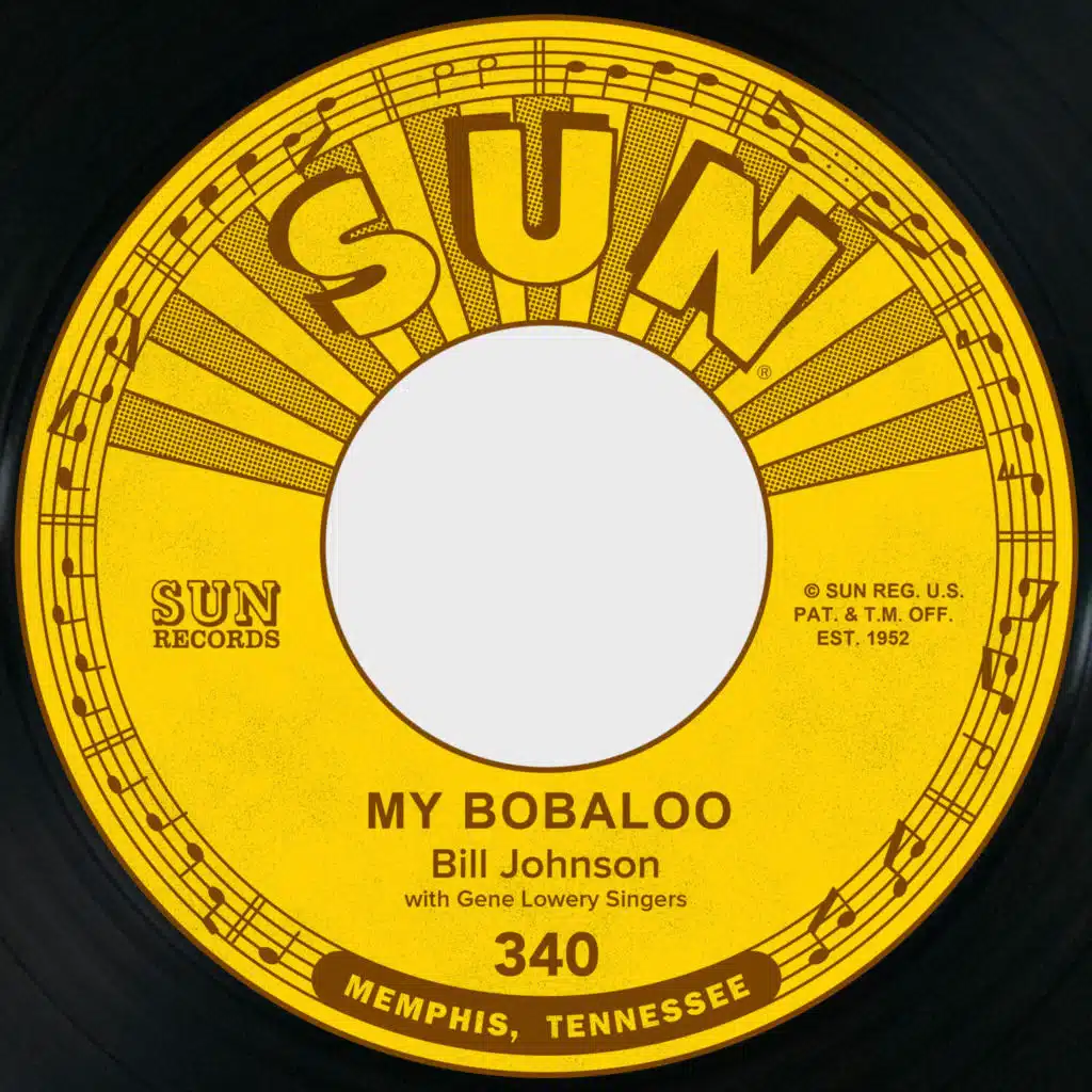 My Bobaloo / Bad Times Ahead (feat. Gene Lowery Singers)