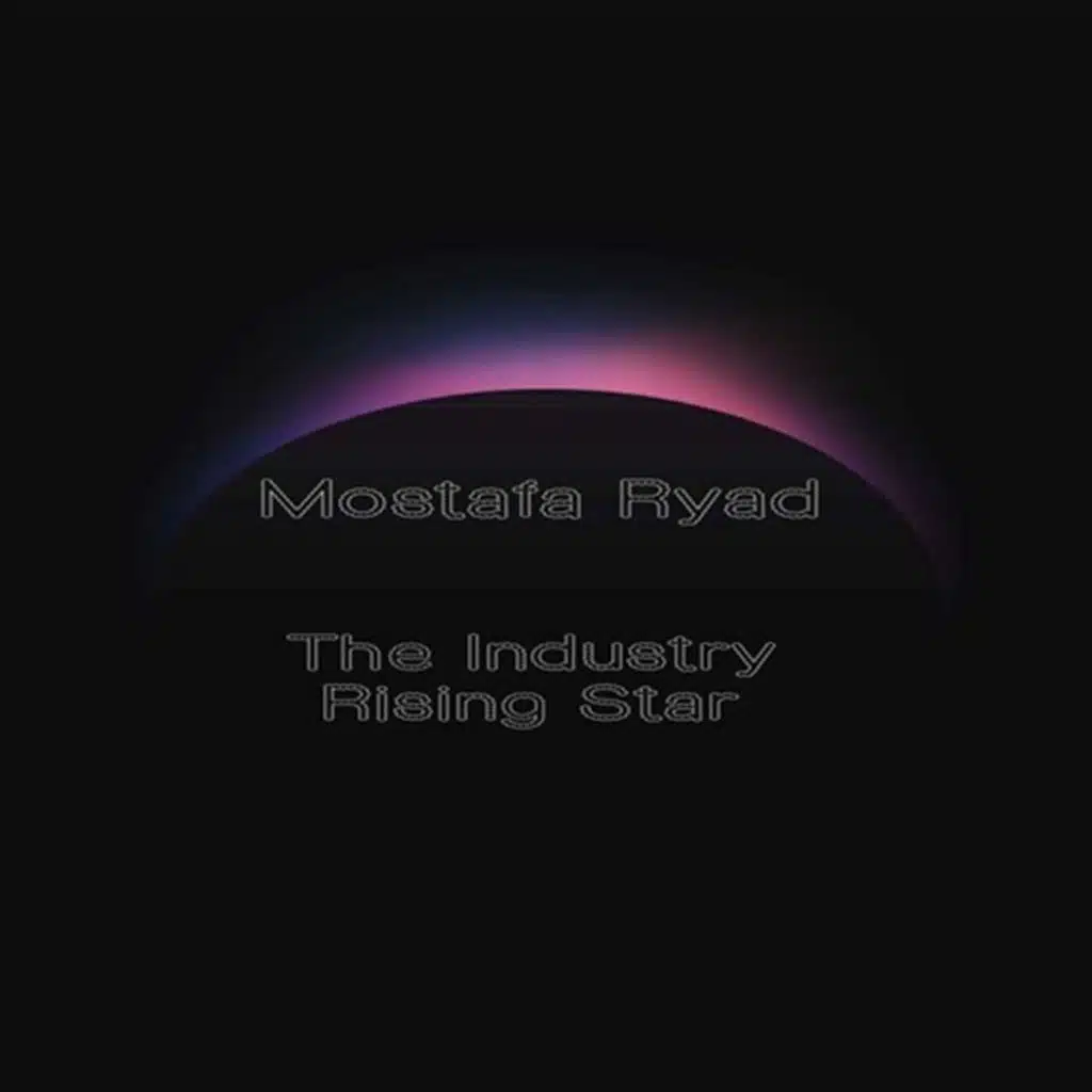 The Industry - Rising Star