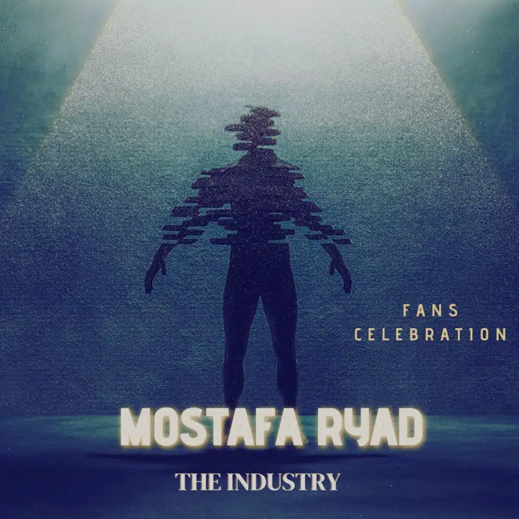 The Industry - Fans Celebration, Pt. 1