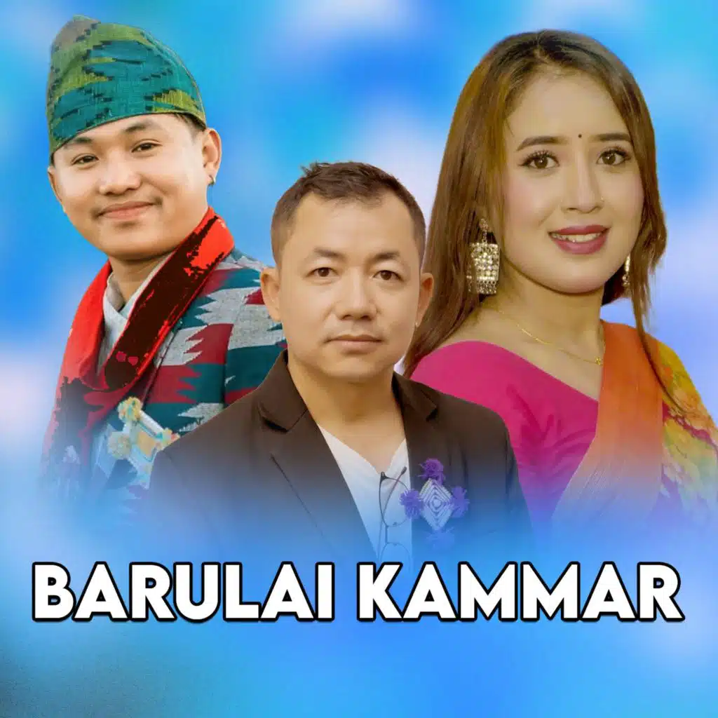Barulai Kammar