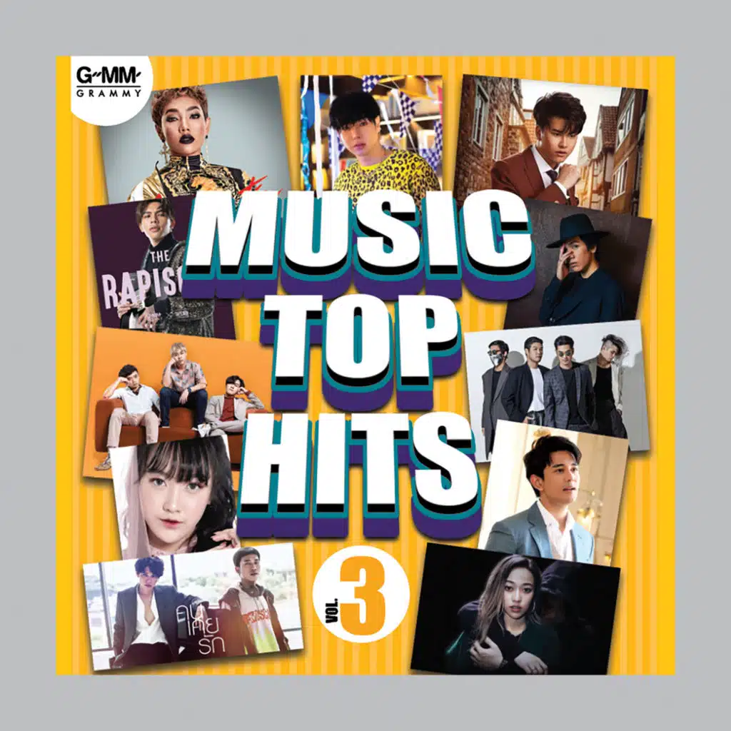 Music Top Hits, Vol. 3