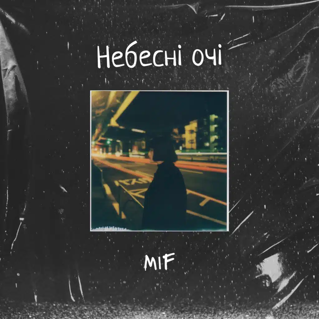 mif
