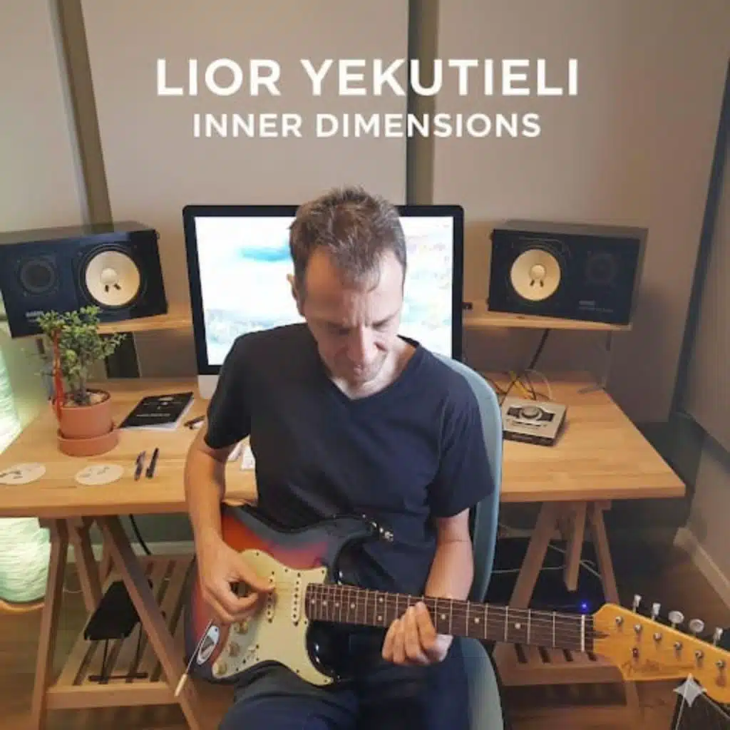 Lior Yekutieli
