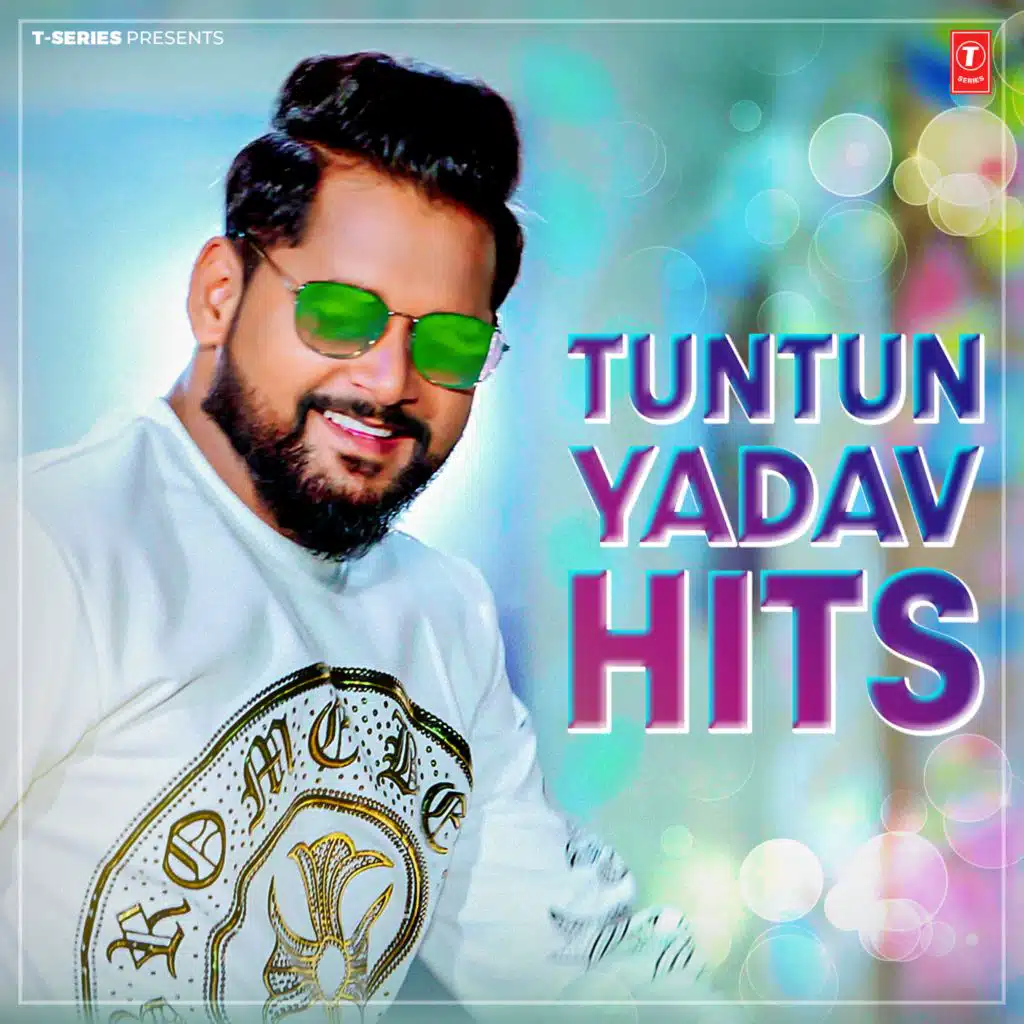Tuntun Yadav Hits