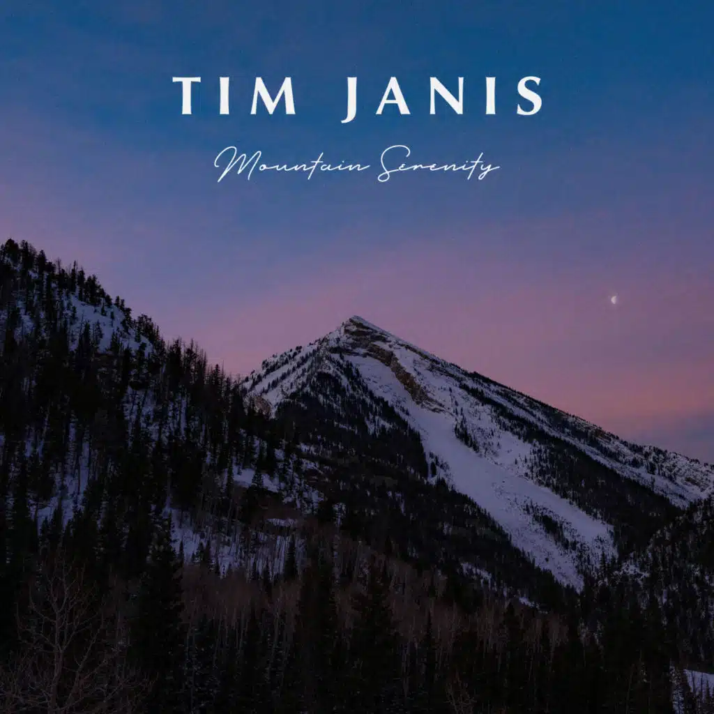 Tim Janis