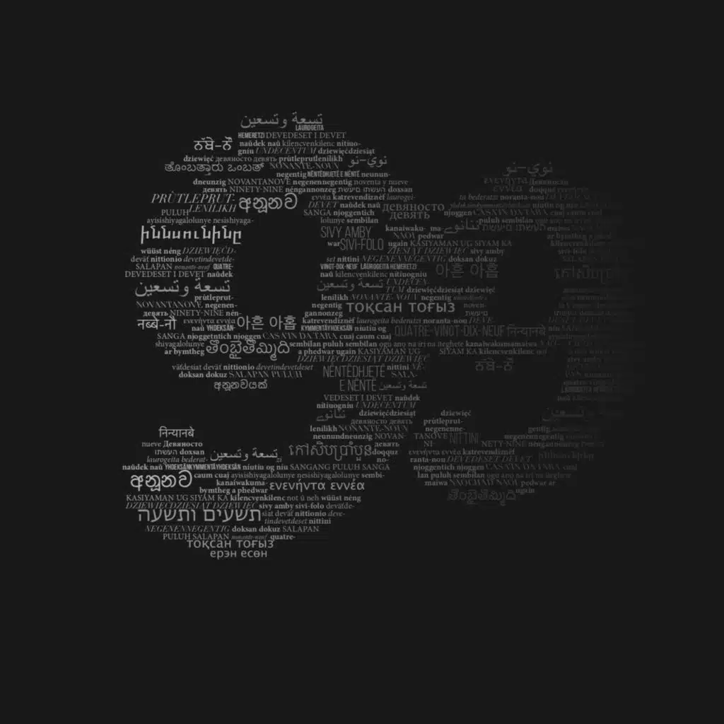 Marc Nammour, Lorenzo Bianchi Hoesch, 99 Crew