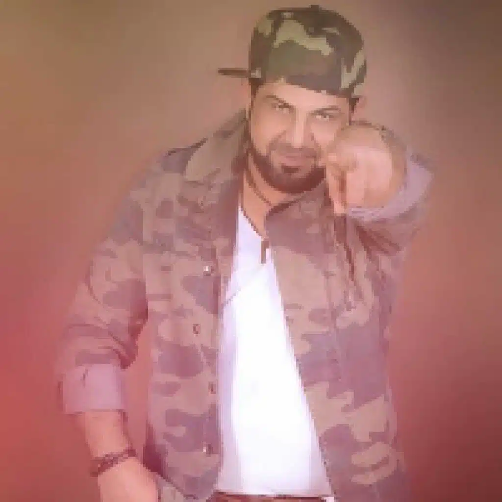 لا تندك بيه