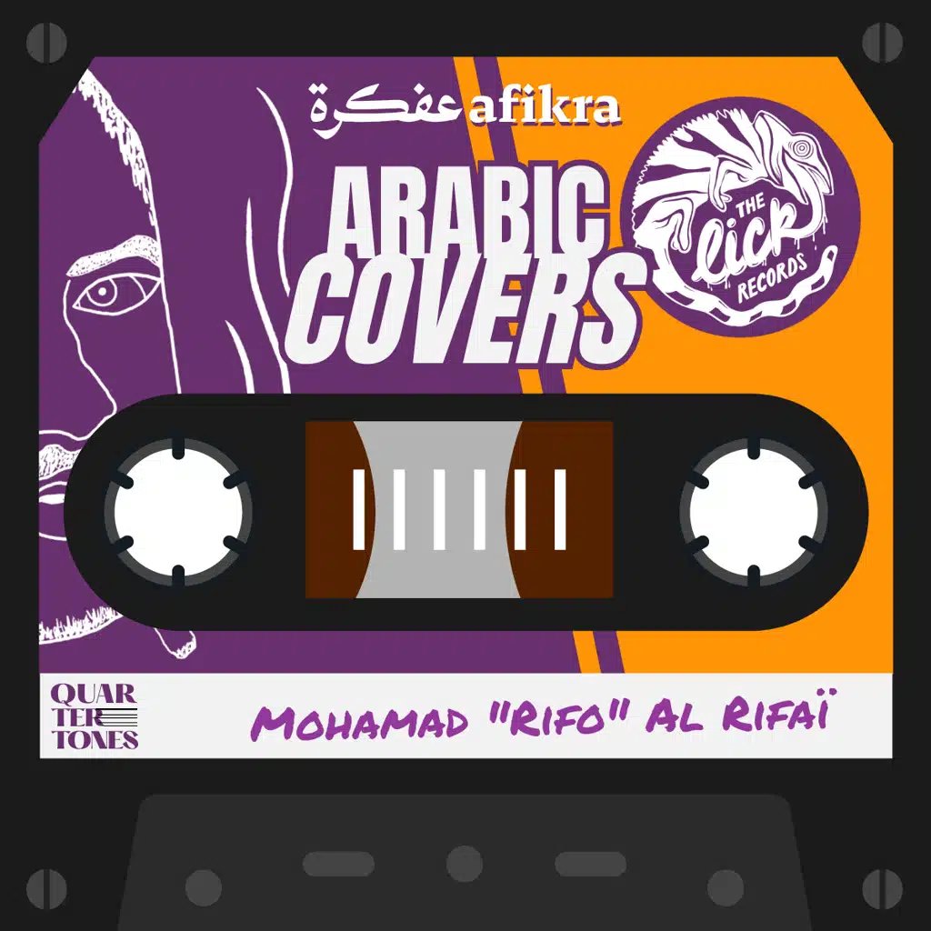 Arabic Covers of International Hits | The Lick Records x afikra