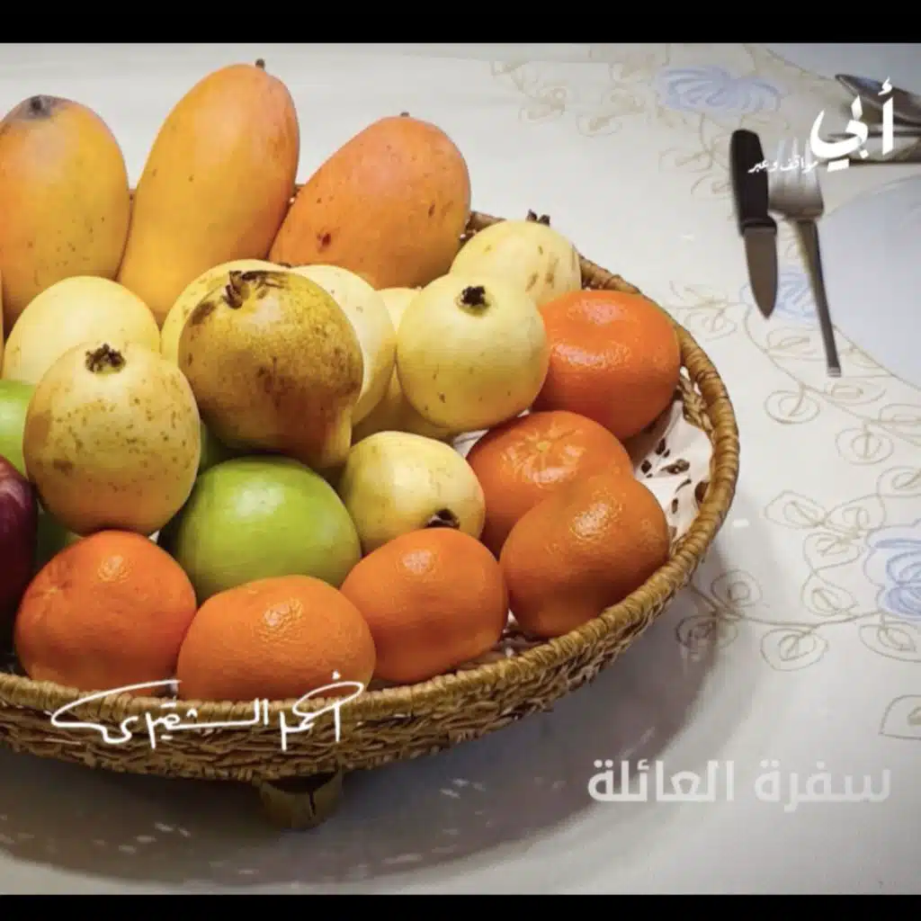 أبي مواقف و عبر | قربت تخرب