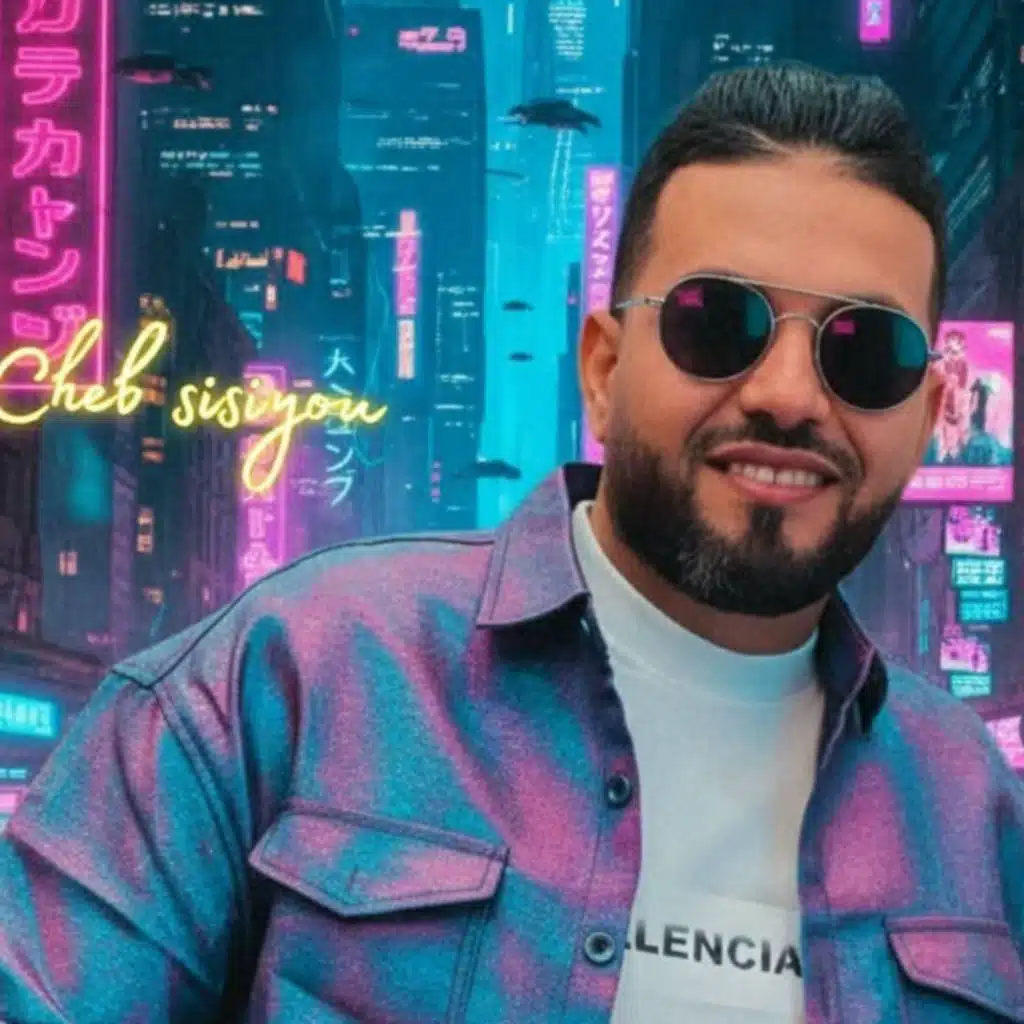 الشاب سيسيو