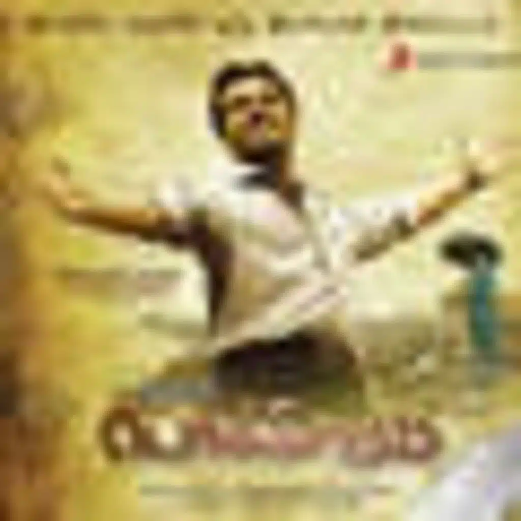 Sabesh-Murali;Karthik