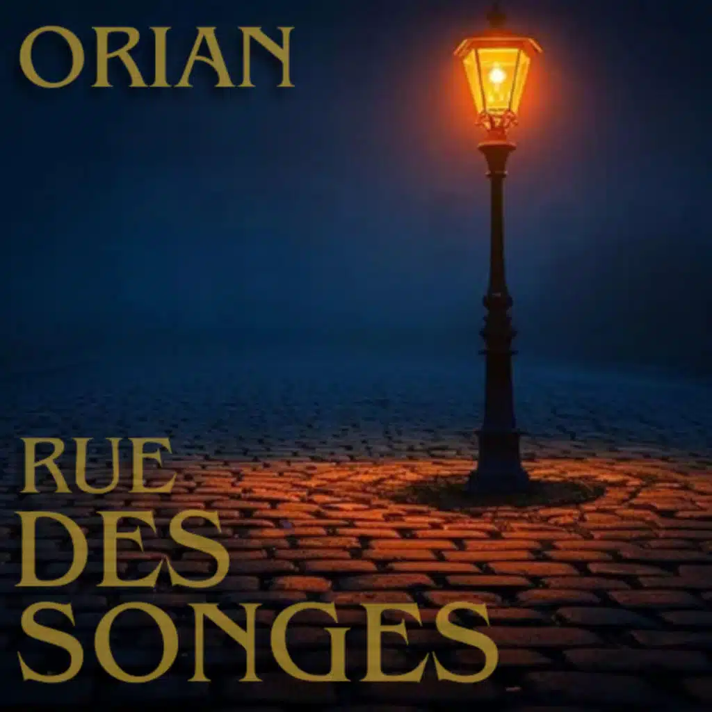 Rue des songes
